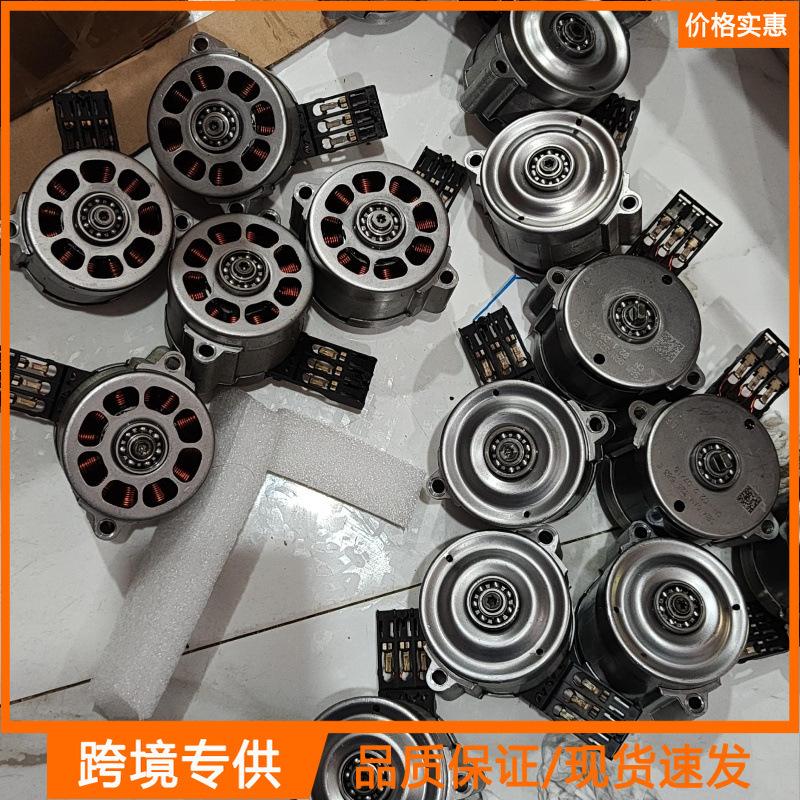 0Am Dq200 Dsg7 Transmission Step Motor 0Am325583E for Audi, Vw