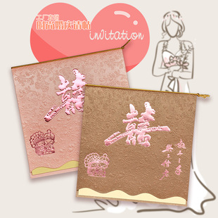 ���νY��Ո�� �����pϲՈ�� ϲ�� ������Y