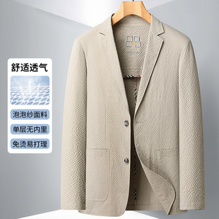 ��ʿ��������2026���ļ��¿����b����r�����e�ٴ����ݼ����b����