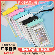 羳֙Cˮ|ӾƯ֙Cܷ͸ˮҹ