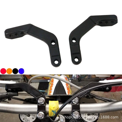 Motorcycle Universal Accessories 28mm Handlebar Tube Cap Hand Guard Bracket Handle Durable Universal Type