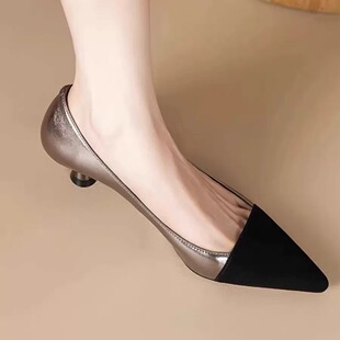 ���^��ЬŮ����2026�����¿�\���и��I����Ь