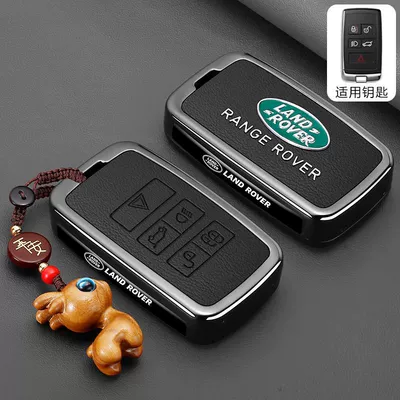 for Land Rover Range Rover: Car key bag - leather-texture-land-rover-a-model-leather-texture-piano-black-peaceful-deer