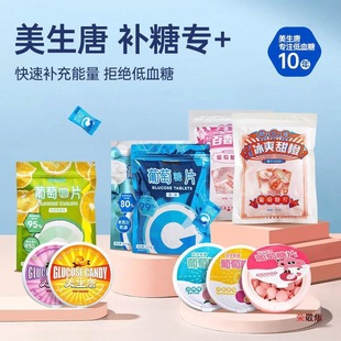 �����Ƶ�Ѫ���^��������������Ƭ��y�a�������ǹ�����������ʳ