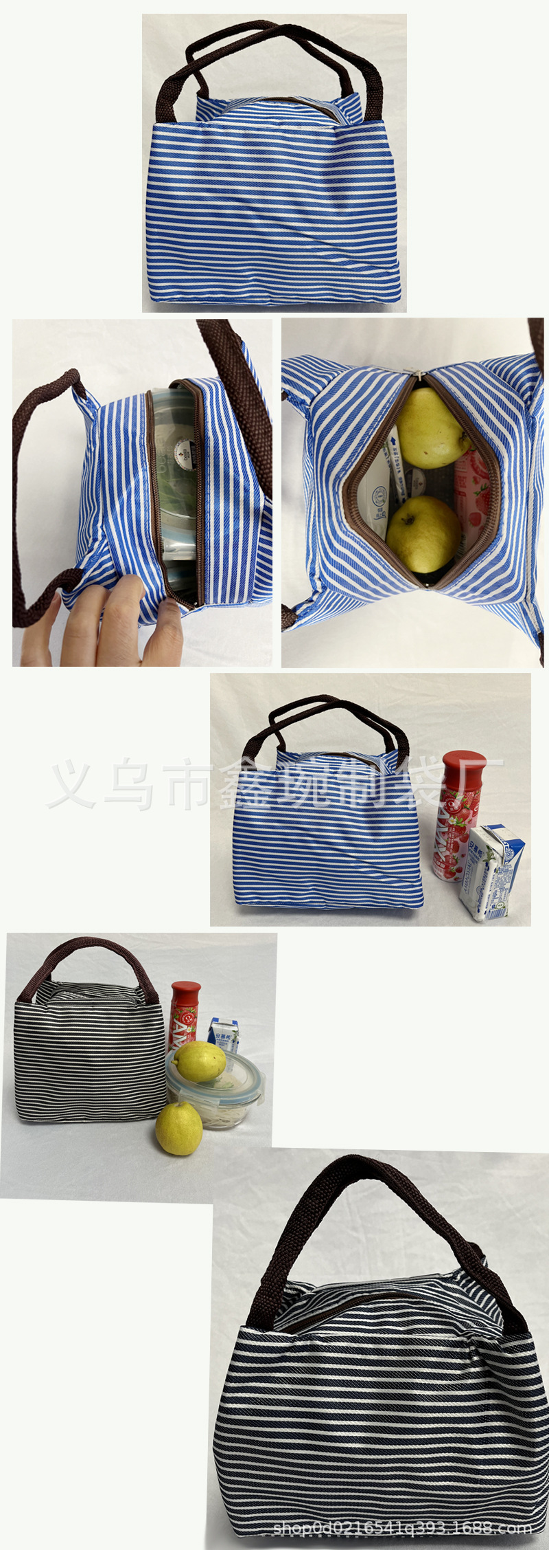 条横便当包详情2