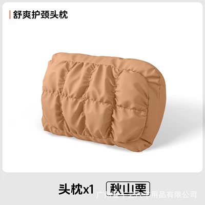and Lumbar Support Car Seat | Waist support - akiyama-chestnut-bubble-neck-pillow-1-pack