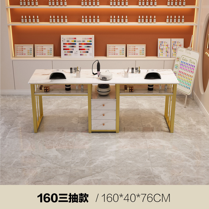 美甲桌带桌椅现代简约单人双人美甲台网红美甲店沙龙家具指甲桌|undefined