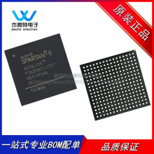 XC6SLX16-2FTG256C XC6SLX16 bBGA-256 FɾTIC