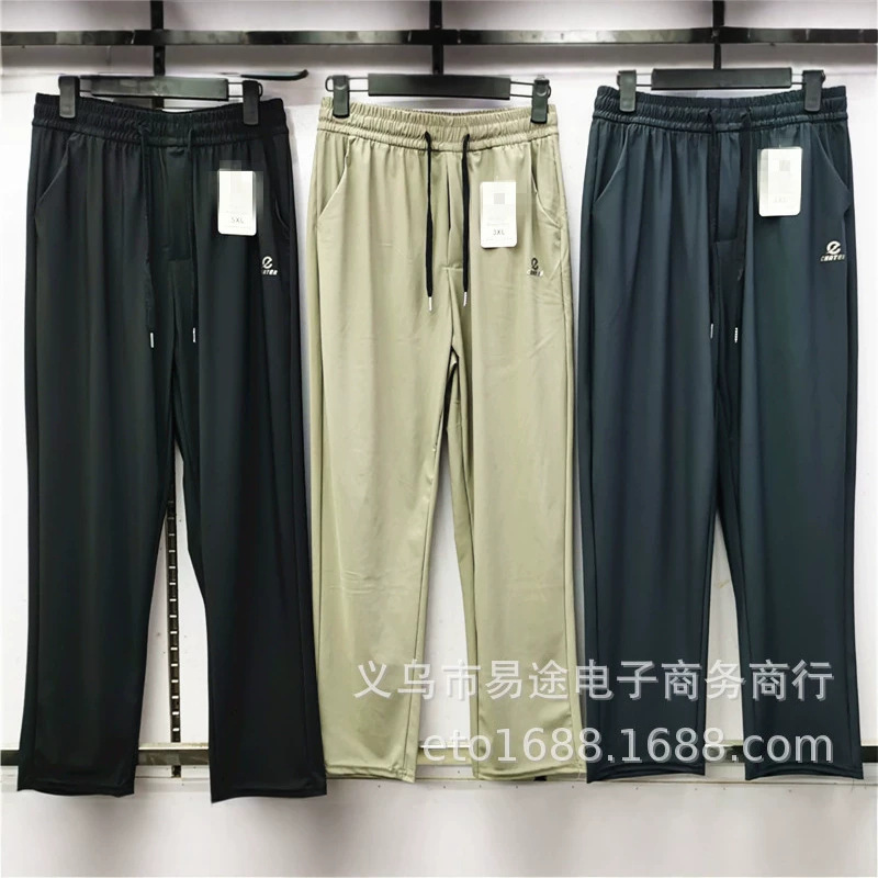 Summer Men's Quick-Dry Striped Slim-Fit Elastic Drawstring Casual Sports Pants Wholesale from Manufacturer