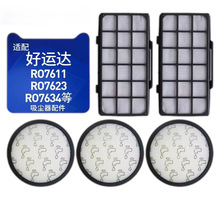 ������˴�RO7611/RO7623/RO7634���������������о���޹�����
