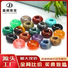 �S��ֱ���������ɢ���˼��������diy�Ʒ��� ����Ʒ���l