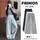 Cross-border Explosions Lazy Style Women's 2025 Spring and Summer New Loose Sports Pants High Waist Wide Leg Pants