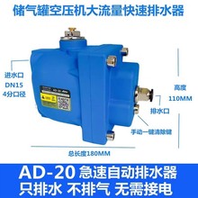 ՉCԄˮAD-20 ݗUˮyyp