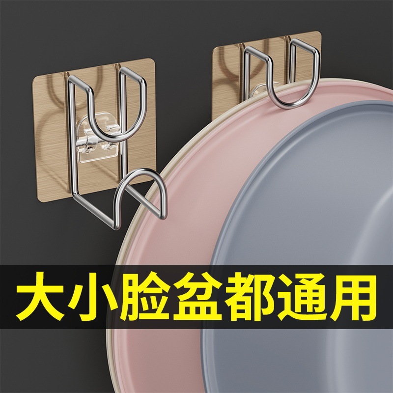 穴を開けないトイレの棚を掛けて浴室の洗面器の収納棚を掛けます。|undefined