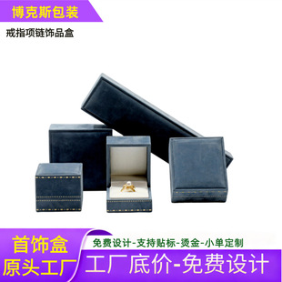 �߶˻�߅����b�� ��ֲ�q��ָ�������C��ֱ������b���錚��