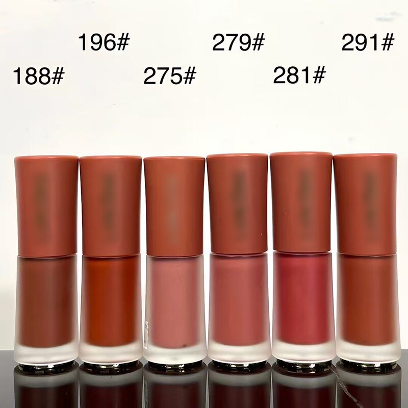 国境を越えた貿易ビッグブランド Lanjiaqing ピュア ヌード リップ グレーズ 6ml 軽いガーゼが唇をなだめ、ヌード感を快適にします # 196 # 275 # 279|undefined