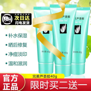 Per&rsquo;fect�������J�C�z����aˮ�����J�C��Ů�ļ��o�w�J�C�z