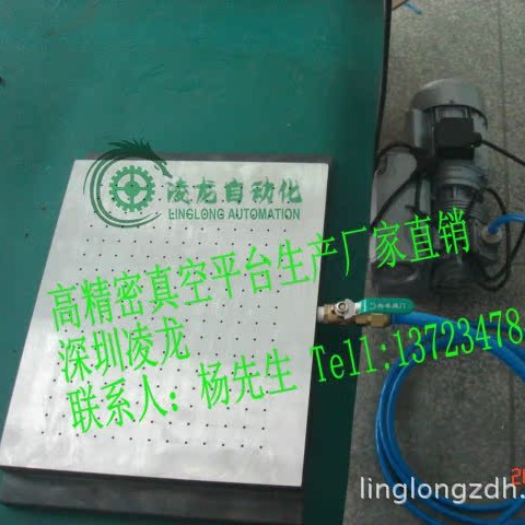 ����� �����������̨ ���ƽ��  CNC\��̻�\˿ӡ�����ƽ̨1