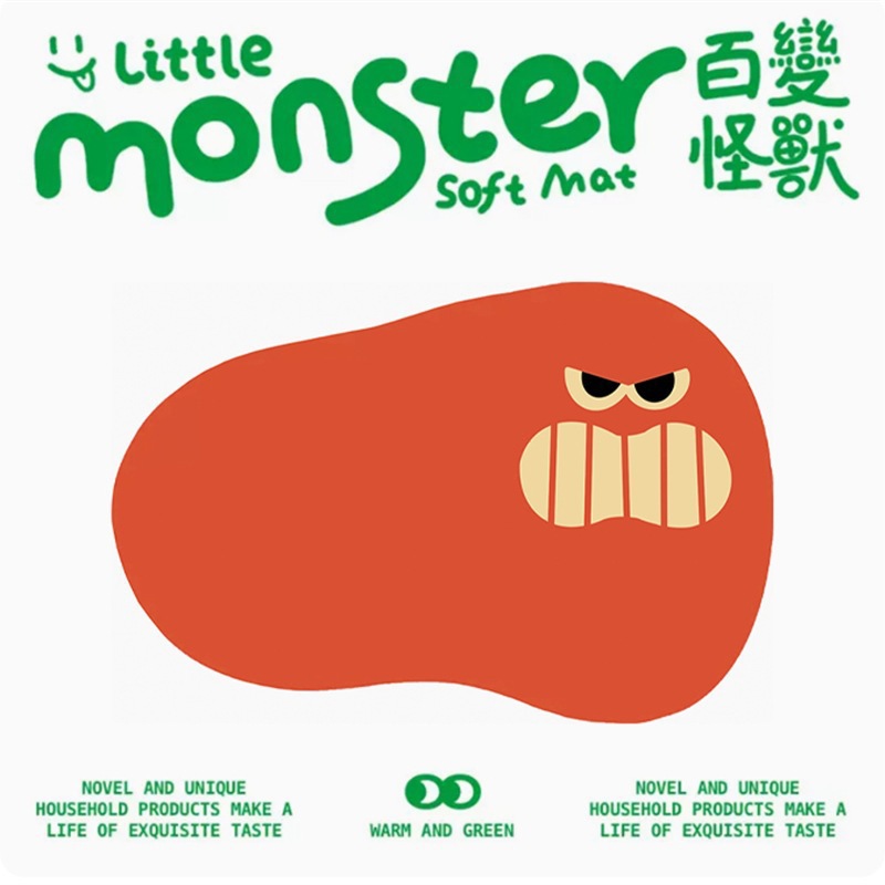 작은 빨간 괴물 - 외계인