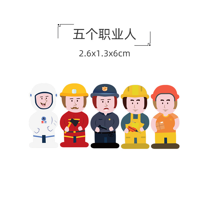 Five professional people