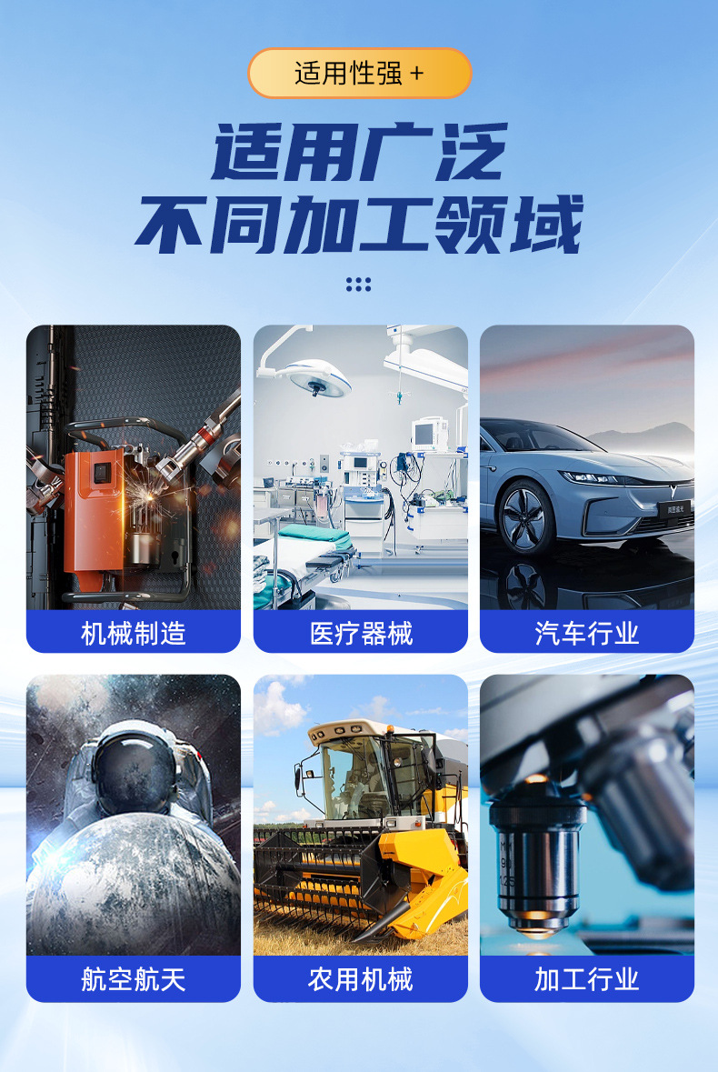 十字卡扣_08