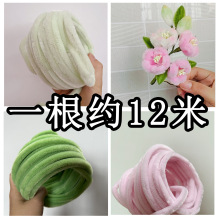 ����10mm����ŤŤ��12�ܽq�½q���ֹ������ֹ���ͯdiy���ë�l