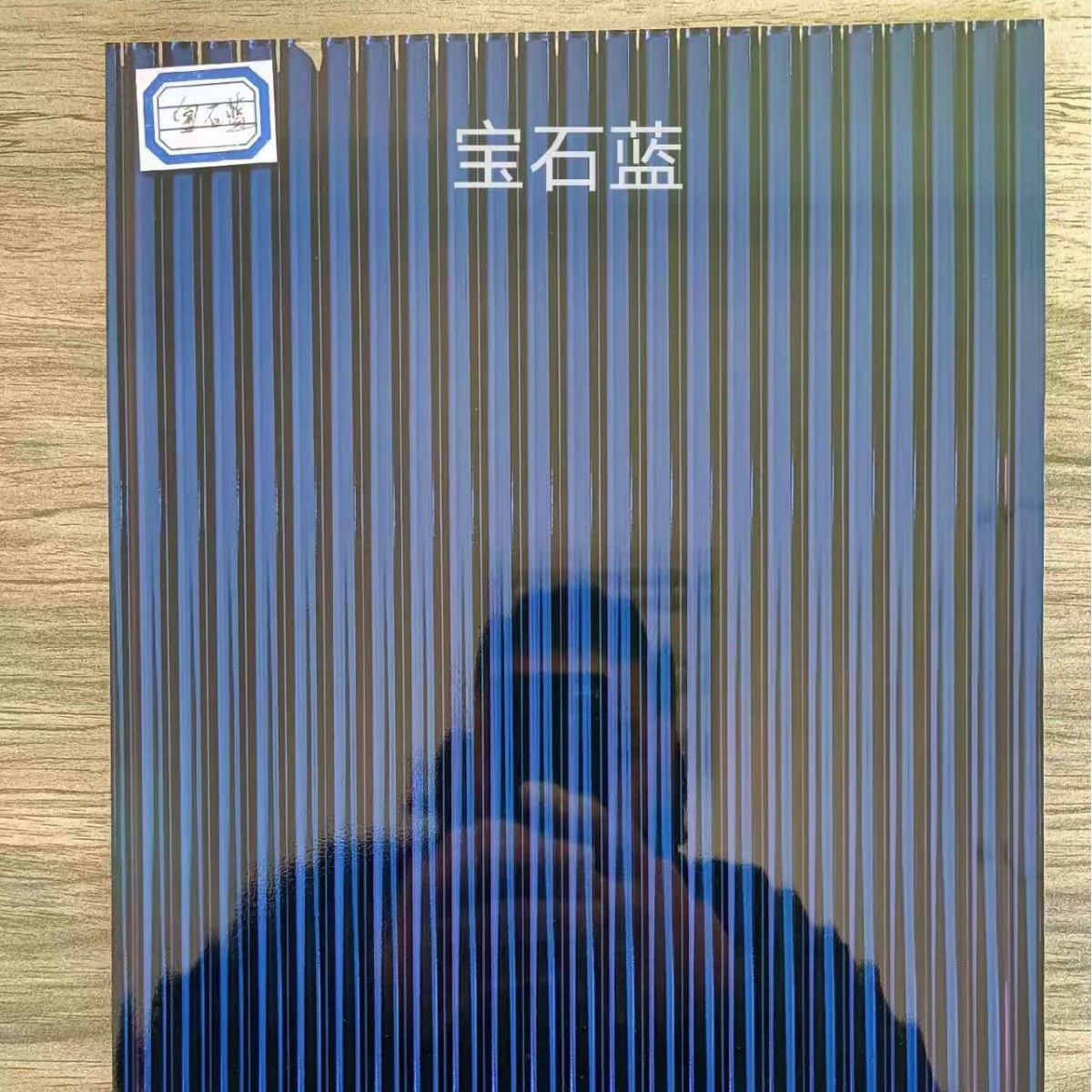 艺术长虹彩色镀膜钢化玻璃 渐变屏风隔断炫彩半透明压花玻璃