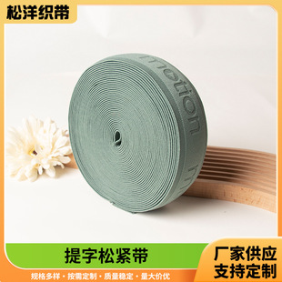 �S�ҹ��� ��ĸ����ɾo���Gɫ��Ů��ѝ�玧����4.5CM�����ɾo��