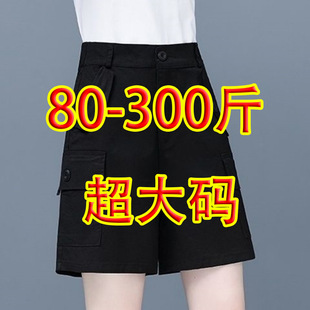 KK826#����a80-300�ﳬ��a��ѝŮ����ɫ��ֹ��b�LֱͲ���ѝ