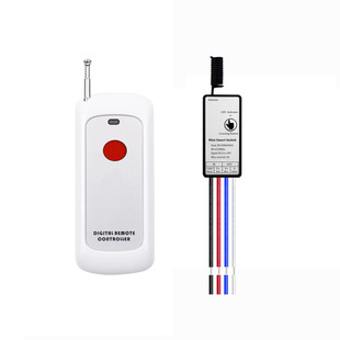 Wireless remote control switch 433MHz DC3.6V5V9V12V24V universal 500 meters high power remote switch