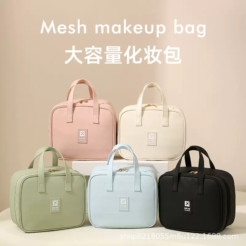 2025化妆包大容量女旅行高颜值便携防水手提化妆刷收纳包洗漱包