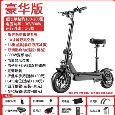 for Adults, Small Two-Wheel – Qatlanan elektrik skuterlər - top-version-180-200-miles-range800w-variable-frequency-motoroff-road-tubeless-tiresanti-theft-remote-controlimported-battery