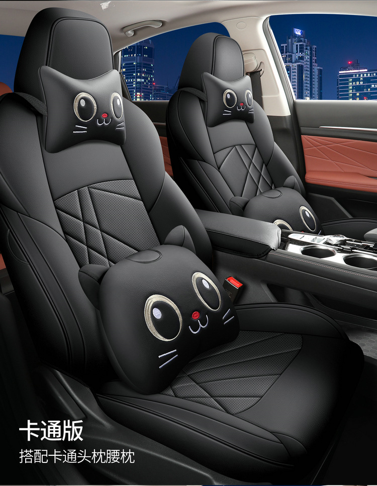 2023 Yidong PLUS Special Full Surrounding Car Seat Cover All Seasons General 22 NE Blue Whale Cushion Seat Cover