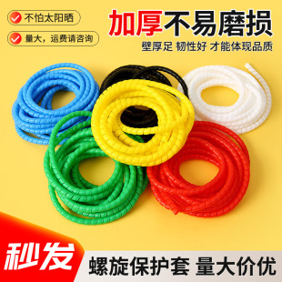 PP��ȼ�������o��Һ���͹������o��늾���|���̙Cеܛ�ܱ��o��