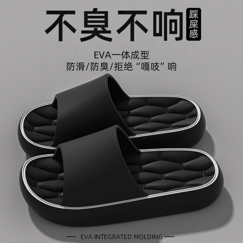 Eva Beach Sandals Indoor Anti-Odor Anti-Slip Summer Sandals for Men and Women Couples Comfortable Home Slippers for Outdoor Wear