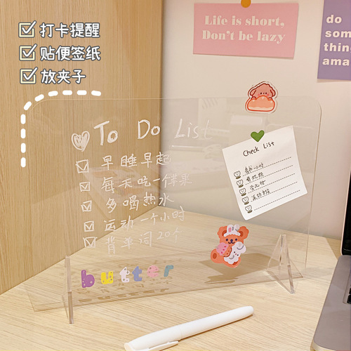 Ins-style minimalist transparent acrylic memo board student message board creative notepad portable mini writing board