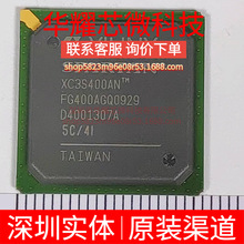 XC3S400AN-4FG400I ȫ��ԭ�b ���bFBGA-400 �ɾ���߉݋����