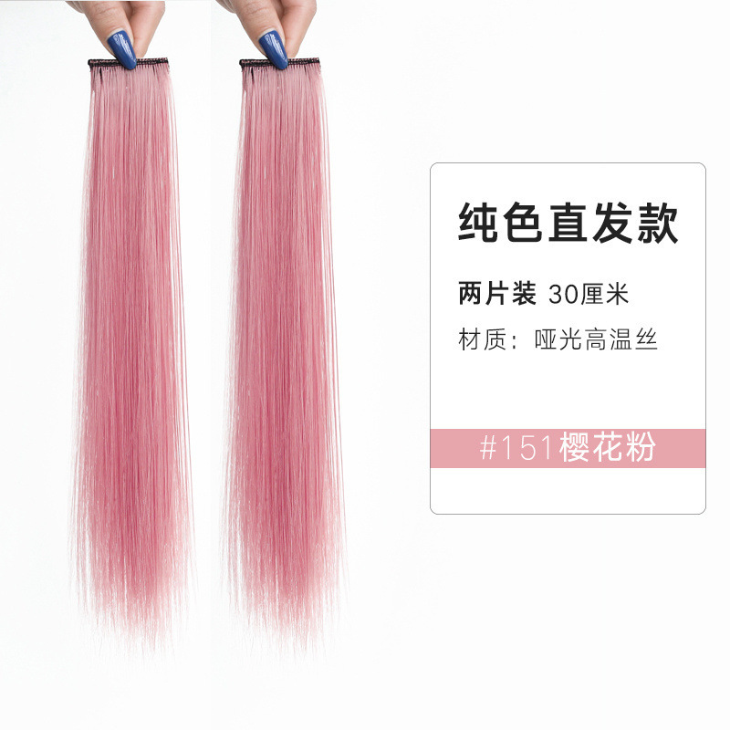 Tintura de orejas para cabello recto - polen de cerezo - 2 piezas 35CM