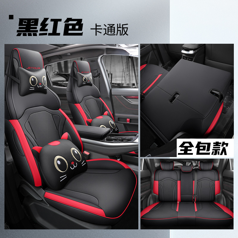 LTCS-블랙 레드 [만화 버전] 리어 풀 백