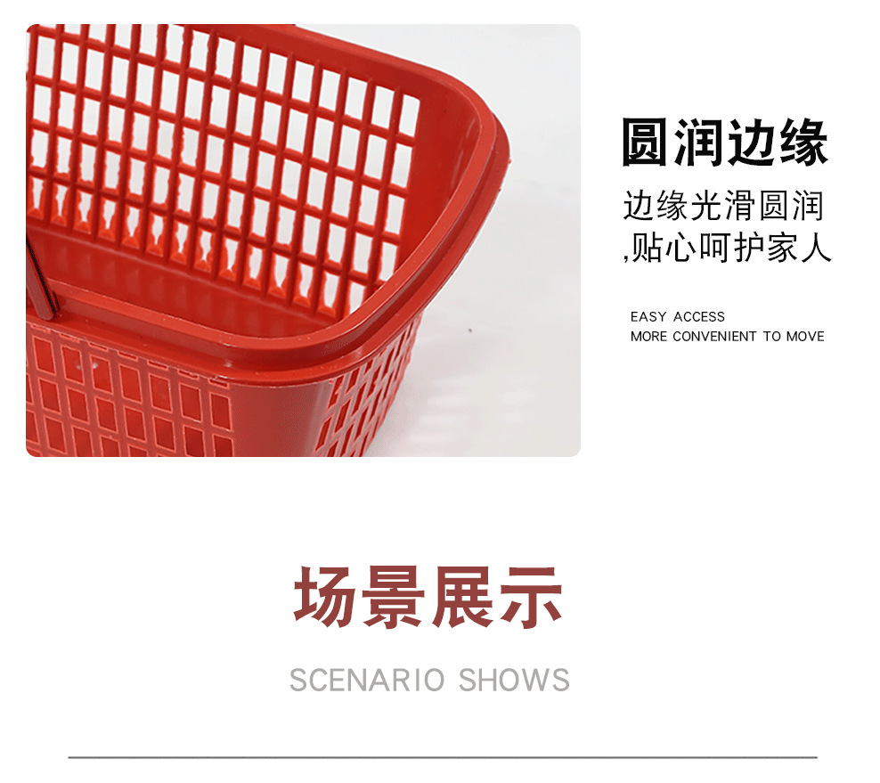 一键复制_20230203145944