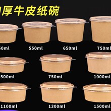 һţƤ͸ߜ漈uͺЈAιк1100Ұͺ