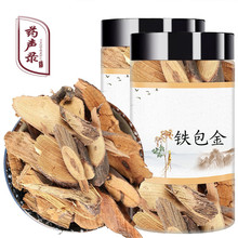 中药材 铁包金 老鼠耳 乌龙根 勾儿茶 老鼠草 100g/罐
