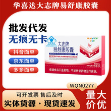 �Aϲ�_��־�����濵�z�ң��F؛��֧��һ�����l