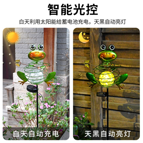 Solar Frog Lawn Lamp, Iron Animal Garden Villa Stake Light, Outdoor Landscape Waterproof Park Courtyard Lamp