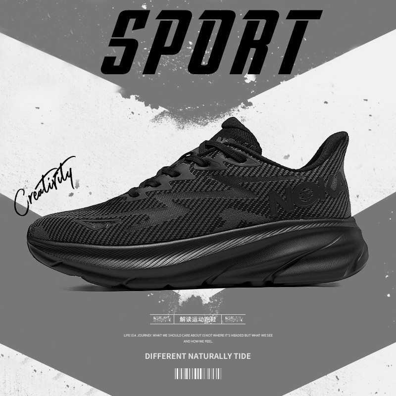 Casual ultra light summer breathable shock-absorbing thin running…