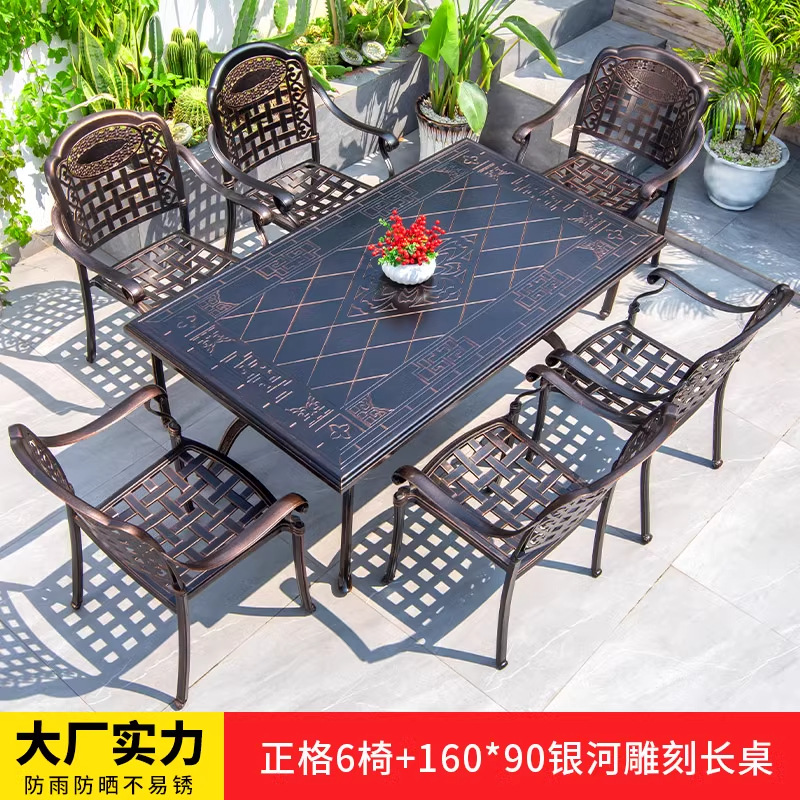 Mesa y silla al aire libre combinación de aluminio fundido patio jardín al aire libre impermeable y protector solar hierro forjado al aire libre mesa y silla de ocio conjunto