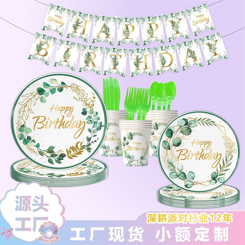 Eucalyptus Leaves Eucalyptus Leaves Party Tableware suit Baby Shower Disposable Paper Plate Tissue Paper Cup