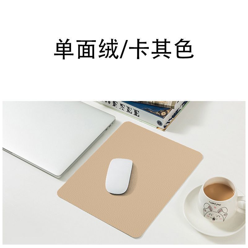 ins 無地小型マウスパッドラップトップ両面利用可能シンプルレザーオフィスポータブル工場卸売ドロップシッピング|undefined