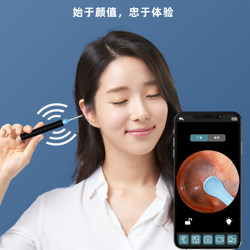 Nuevo inteligente inalámbrico multi-función visual del oído recoger transfronteriza venta al por mayor HD endoscopio hogar práctico oído recoger