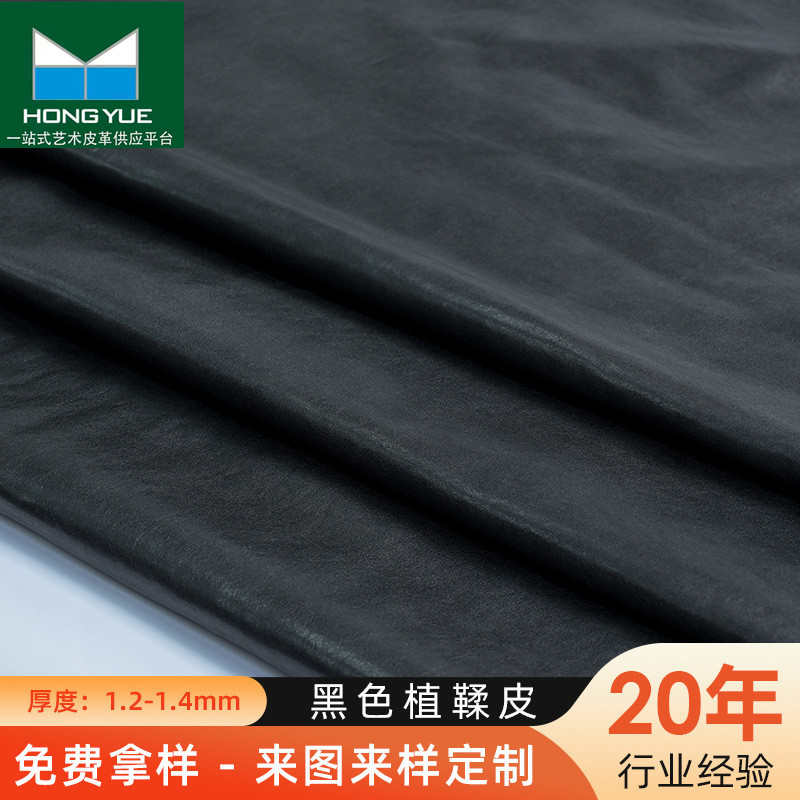 厂家直销亚马逊女包真皮 头层牛皮树膏植鞣 沙发皮鞋皮具原材批发